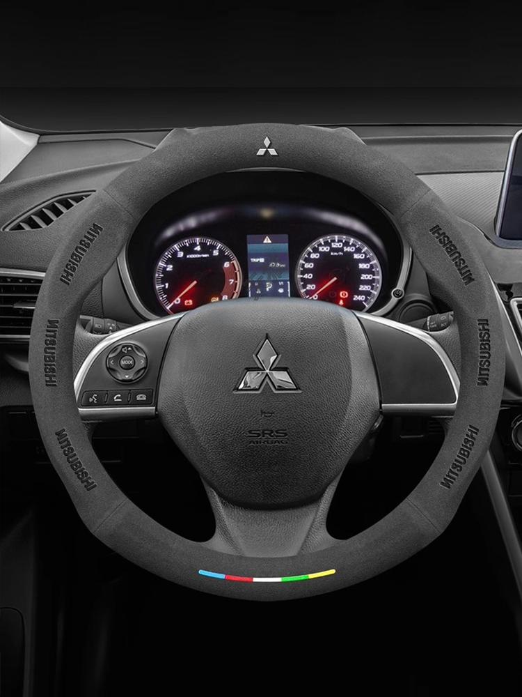 mkvg8 For Mitsubishi Outlander Pajero Asx Colt Lancer EX Evolution X L200 Triton RALLIART Car Suede Carbon fiber Steering Wheel Cover