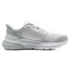 Under Armour HOVR Turbulence 2 Женские кроссовки White Metallic Silver 3026525-101