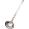 Wahei Freiz La Base Stainless Steel Made In Yoko Arimoto Ladle, 100cc, Japan, Tsubame-Sanjo, Design, LB-111