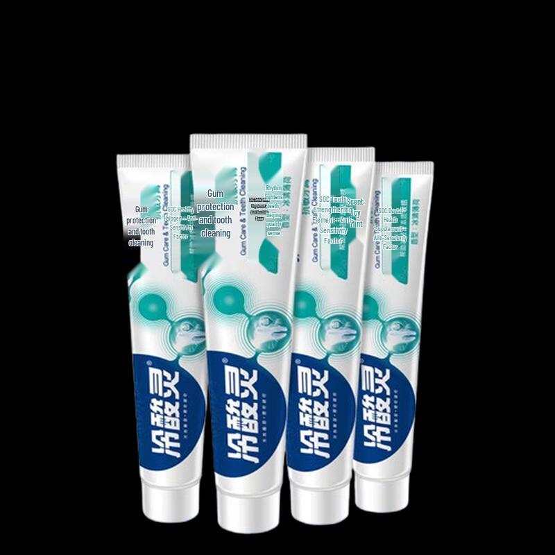 Lengsuanling Anti-Sensitivity Toothpaste