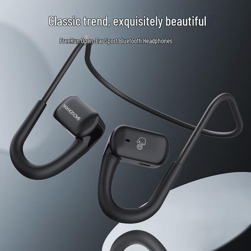 Bach Johann NE05 Спортивные Bluetooth-наушники с костной проводимостью