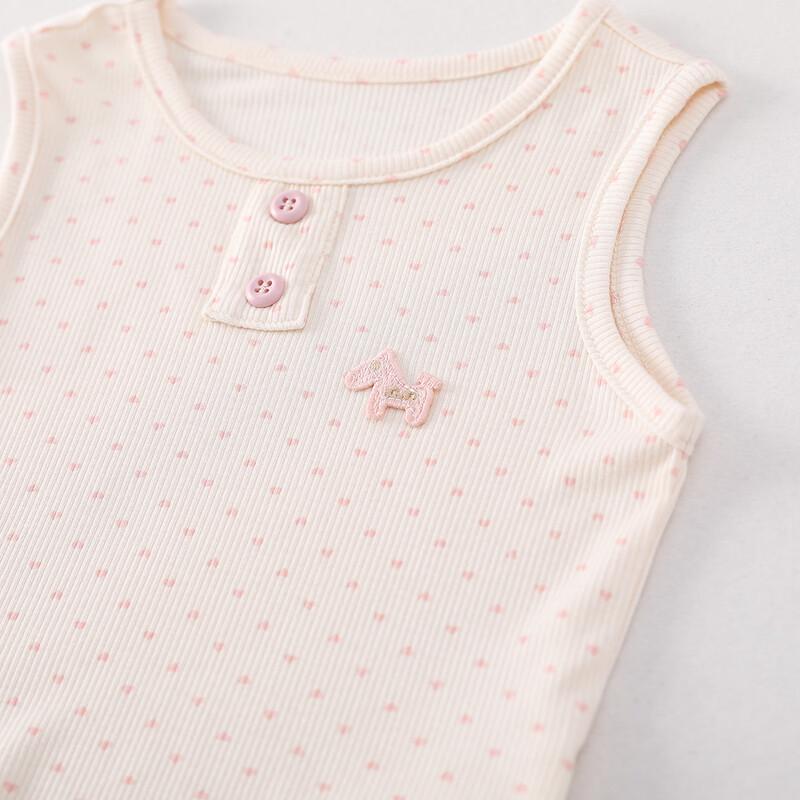 MOMOCO Girl's Korean-Style Summer Vest