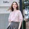 Женская вышитая блузка Betu с круглым вырезом