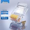Сетевой коннектор AUCAS Cat6 RJ45