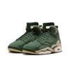Air Jordan Wmns Jordan MVP Galactic Jade FB9019-302