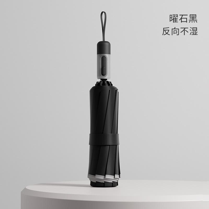 Автоматический солнечный зонт супер ветроустойчивый зонт мужской большой размер утолщенный усиленный складной мужской специальный солнцезащитный зонт