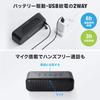 Sanwa Direct Bluetooth IPX4 10 Вт TWS Пассивный Беспроводной Портативный Динамик, Водонепроницаемый, Выходная Мощность, Совместимый, 3,5 мм Подключение, Радиатор, Встроенный