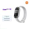 Xiaomi Smart Band 10 NFC Edition (Китайская версия)