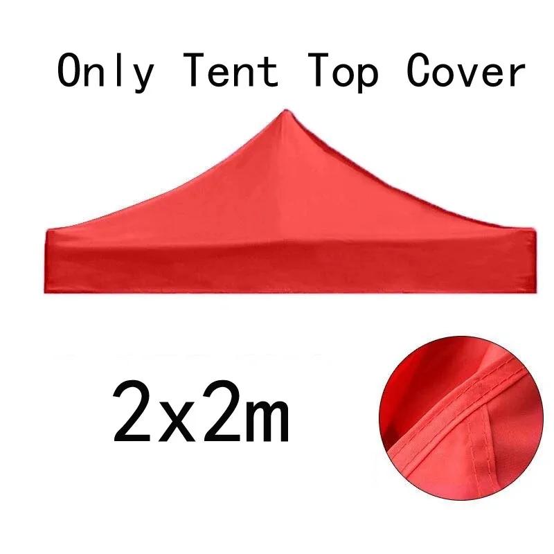 3x3м/3x4,5м Сменное четырехстоечное тентовое полотно, верхний чехол для навеса, водонепроницаемый, складной, замена верхнего чехла для навеса беседки