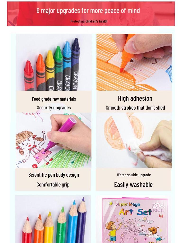 Набор из 208 предметов: акварельные маркеры и художественные принадлежности для студентов и детей - включает цветные карандаши, кисти и инструменты для рисования в подарочной коробке