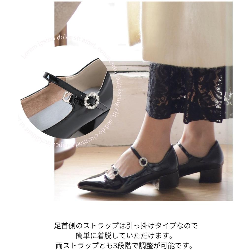 Туфли-лодочки на низком каблуке с острым носком и двойным ремешком с инкрустированной пряжкой для женщин [Sest], 24,5 см, серебристые, dtp8804-SIL-245