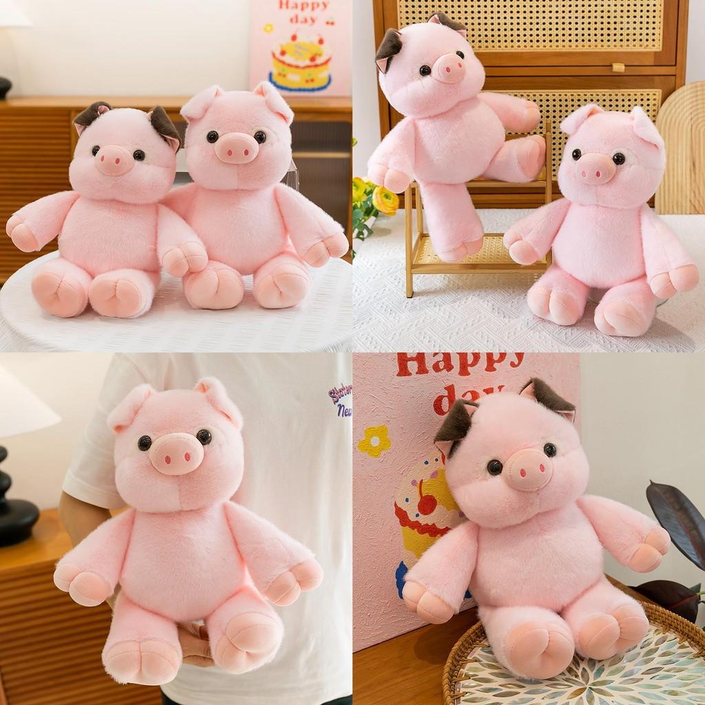 Soft Cartoon Pig Plush Toys Companion Gold Mink Velvet Material Kids Gift Girls