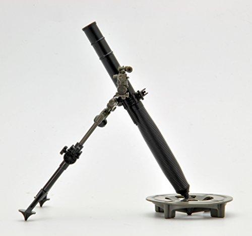 Tomytec Little Armory LD007: 81mm Mortar L16 Type