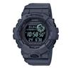 G-SHOCK GBD-800UC-8ER часы