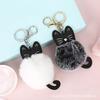 New Cute Fur Ball Keychain Cat Soft Pompom Animal Tail Hair  Car  Ladies  Bag Accessories Key Ring Mom Gift