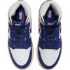 Air Jordan 1 Retro High OG PS Rare Air - Deep Royal Blue Детские кроссовки Белый Нейтрально-серый Черный FD1412-100