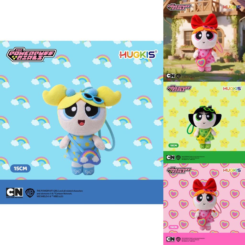 The Powerpuff Girls Blossom Bubbles Buttercup Outing Themed Plush Doll Pendant For Kids And Collectors