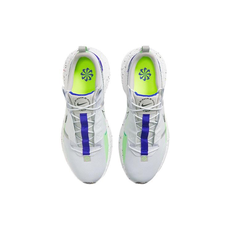 Nike Crater Impact 'Pure Platinum' Men's DB2477-020