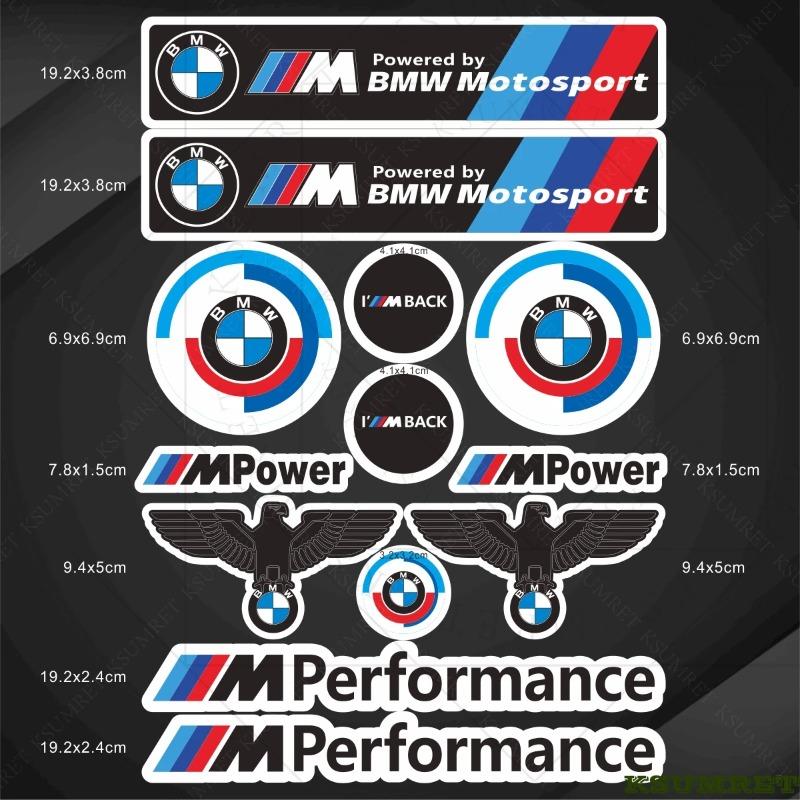 Винил для мотоцикла BMW, наклейка с логотипом