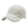Women Winter Baseball Hat Lambswool Solid Color Long Brim Thermal Insulation Decorative Outdoor