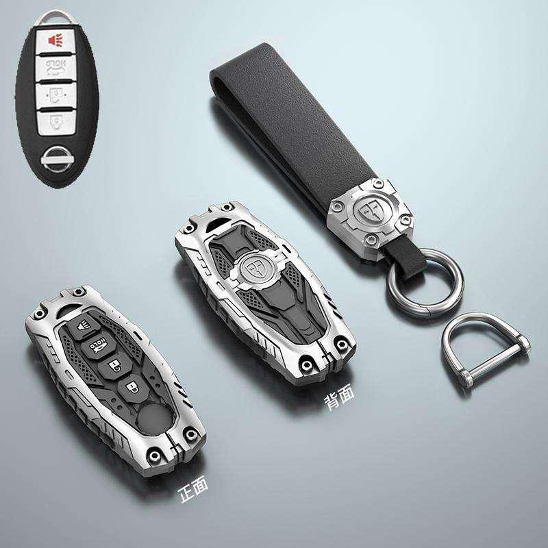Чехол для ключа Nissan: Подходит для Sylphy 14-го поколения, Teana, Qashqai, X-Trail, Tiida, Kicks, Tanlu, Loulan, Patrol