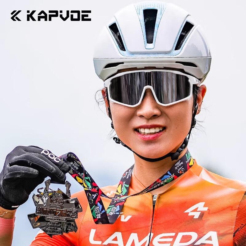 KAPVOE Anti-Fog Cycling Glasses, Day And Night Use, Photochromic, Professional Windproof Goggles for Road Bikes, Sports Glasses for Men And Wome