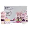 Набор для лица Lotus Herbals Radiant Pearl Cellular 5 в 1 | Для глубокого очищения | С экстрактами жемчуга и зеленым чаем | 170 г