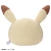 PokéPeace Plush Face Cushion Pikachu Plush Toy Width: Approx. 39cm