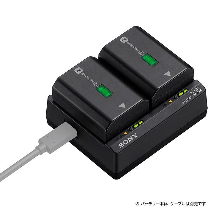 SONY Camera Battery Charger BC-ZD1