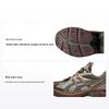 Kiko Kostadinov x UB6-S GT 2160 Мантия Зеленый Виноград Мужские Кроссовки 1203A421-300