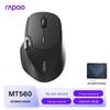 Многорежимная эргономичная офисная мышь Rapoo MT560