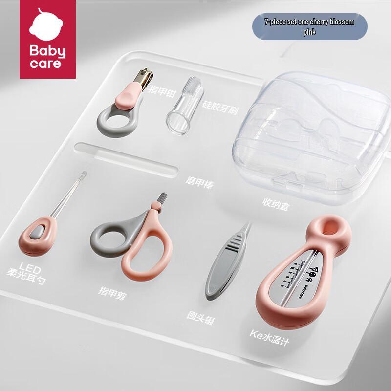 babycare Набор для ухода за ногтями младенца