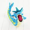 Cute And Soft Pokemon Gyarados Plush Doll Perfect Kids Xmas Gift 23 Inch Plush