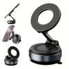 Foldable Magnetic Car Mobile Phone Holder, Mechanical Vacuum Suction Cup 360° Rotating Strong Magnetic Adsorption Bracket Navigation Universal Holder