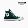 Chuck Taylor All Star сезонный цветной дракон чешуя A04544c