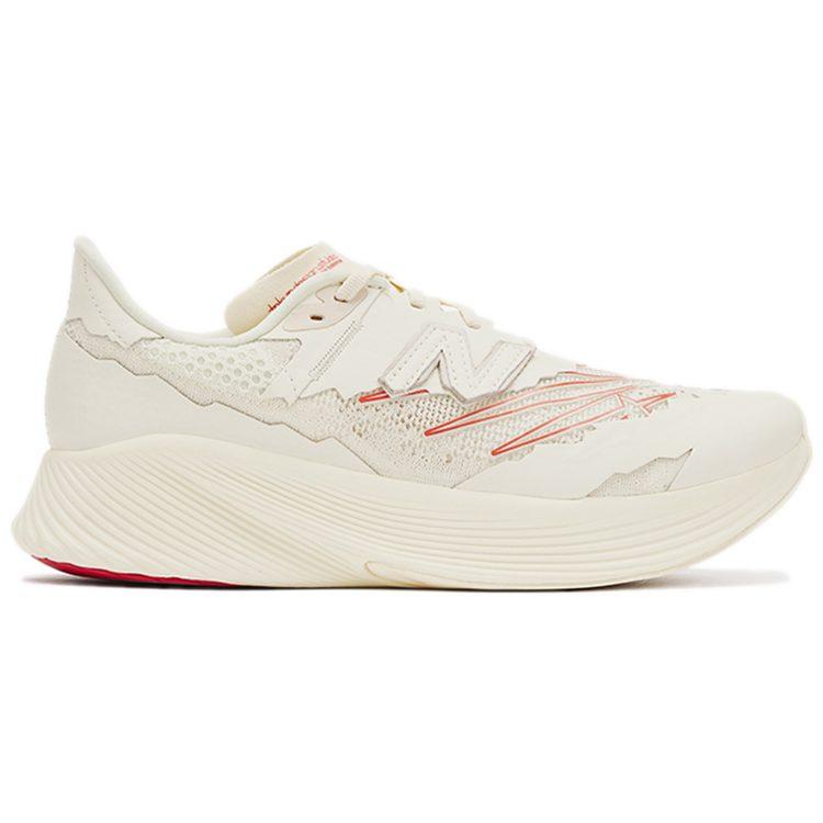 New Balance FuelCell RC Elite V2 SI Stone Island TDS Мужской MSRCELTD