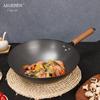 Aigesen Изысканный чугунный вок с круглым дном для жарки, Серия «Удачи»