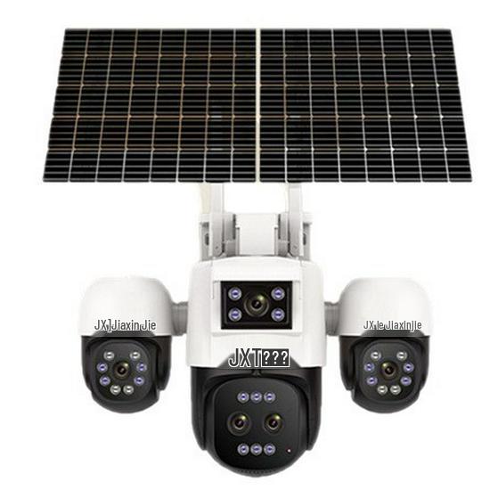 AOV 18x Zoom Solar 4G Ultra HD Waterproof Camera: Clear License Plate & Face Surveillance.