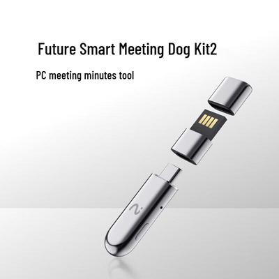 IFLYTEK Smart Meeting Dog 2-го поколения Комплект 2