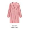 2025 Spring Women's European & American Fashion Dress: Button Decor, Hot Stamped Print, Lantern Sleeves