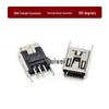 USB-разъем Female-Male Type-C, Type-A/B SMD с прямыми/изогнутыми контактами