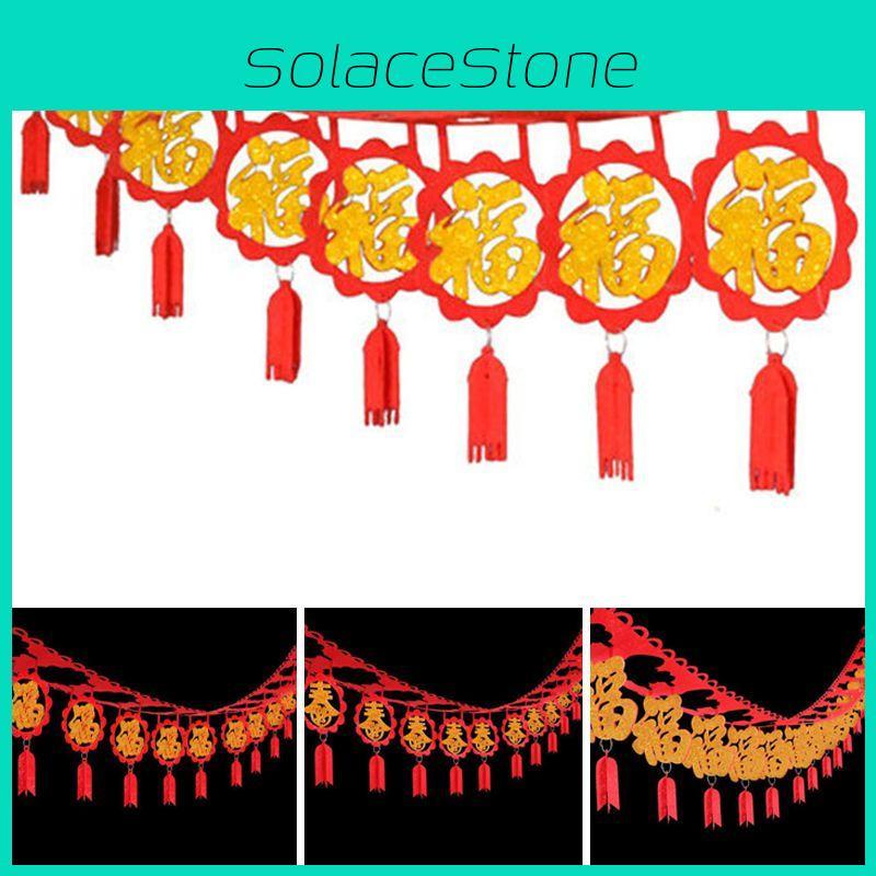 2022 Китайский Новый год Баннер Флаг Подвеска Красочное Украшение для подвешивания на Праздник Весны