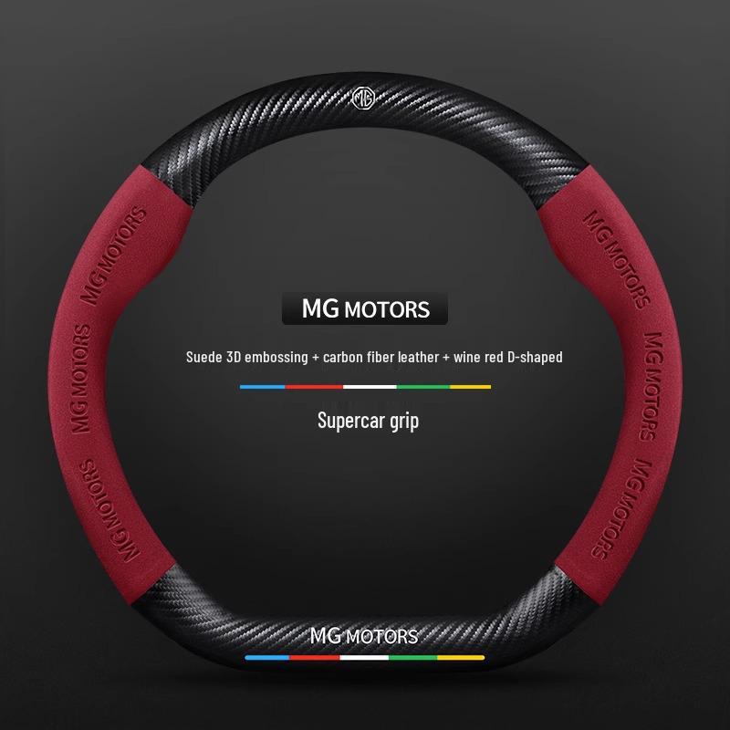 MG ZS6 & Scorpio Navigator ONE Suede Steering Wheel Cover - Magnolia 5 Model