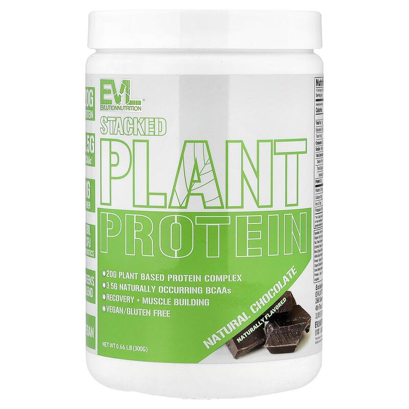 Stacked Plant Protein, Natural Chocolate, 0.66 lb (300 g)