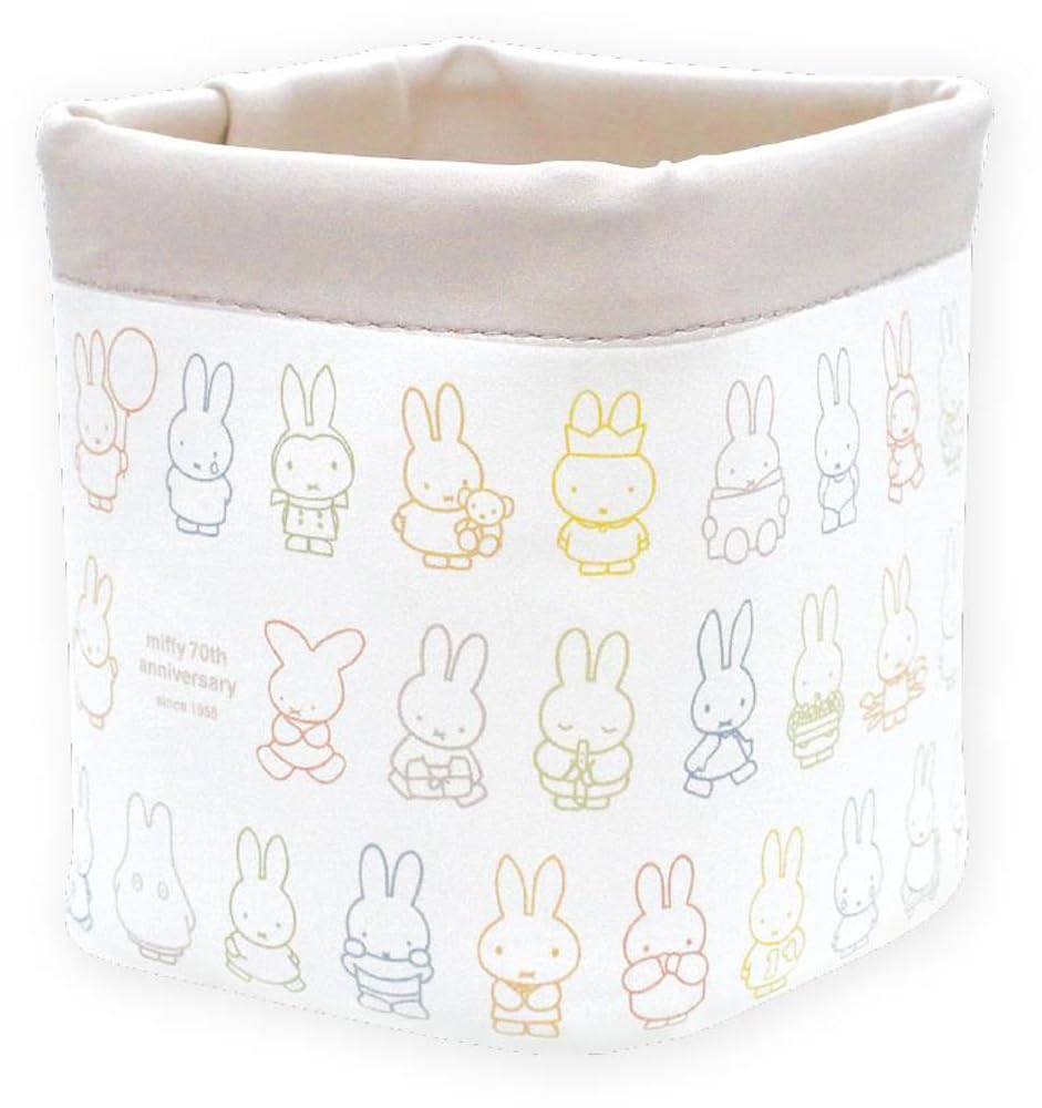 Tees Factory Miffy Synthetic Leather Basket 70th Anniversary Edition, H120 X W95 X D95mm, MF-5545322HI
