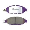 D1649 Carbon Ceramic Brake Pads for Nissan Infiniti QX60 Loulan Front