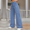 Женские джинсы широкие брюки клёш повседневные с высокой посадкой прямые джинсовые брюки с карманами