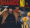 12-дюймовая пластинка SHANICE WILSON - No 1/2 Steppin' C12Y3218PROMO A&M 1987 Япония Соул/Фанк Б/У
