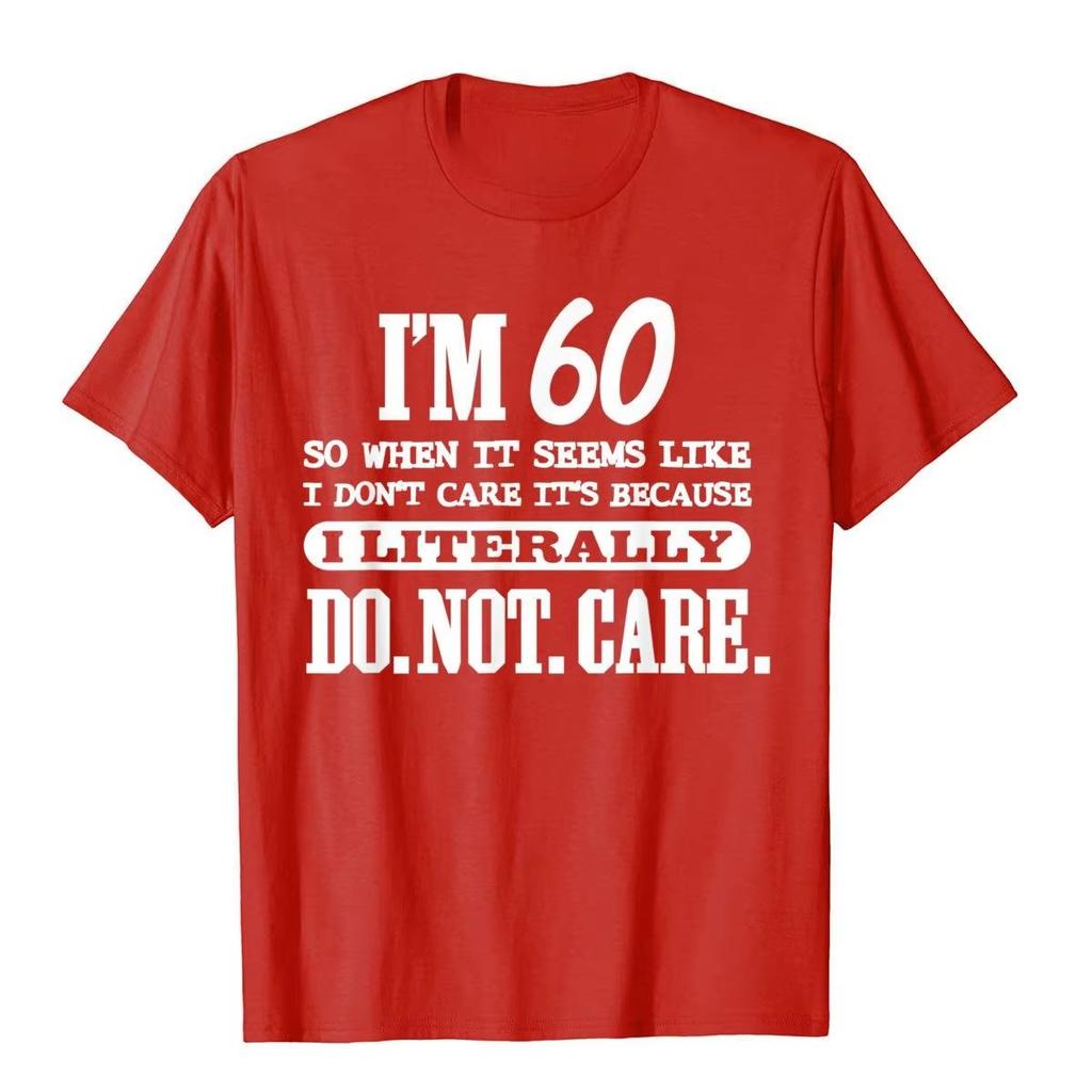 Fun 60th Birthday Gift - Printed Cotton T-Shirt - Suitable for Both Men and Women - Summer Casual Streetwear