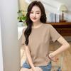 Summer Women's Slim and Thin Short-sleeved Casual Versatile Inner T-shirt